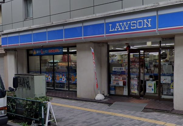 コンビニ　ローソン 東池袋店（コンビニ）まで783m