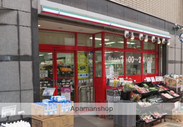 スーパー　まいばすけっと　中延３丁目店（スーパー）まで214m