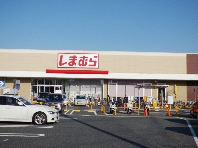 その他　ファッションセンターしまむら仙川店（その他）まで1012m