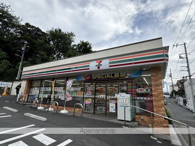コンビニ　セブンイレブン（コンビニ）まで680m