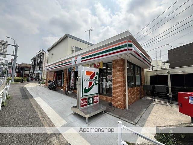 コンビニ　セブンイレブン（コンビニ）まで906m