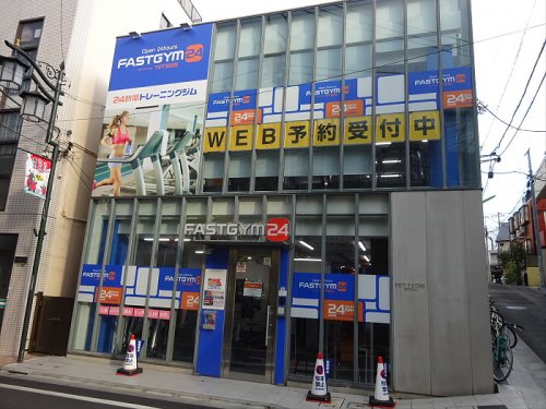 その他　FASTGYM24 豪徳寺（その他）まで986m