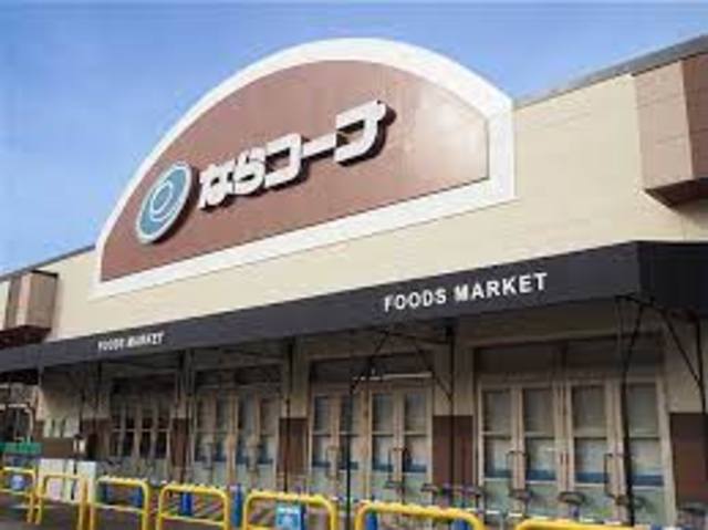 スーパー　コープみみなし（スーパー）まで408m