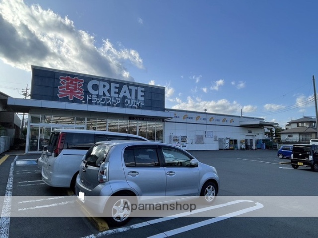ドラックストア　クリエイトＳ・Ｄ御殿場萩原店（ドラッグストア）まで619m