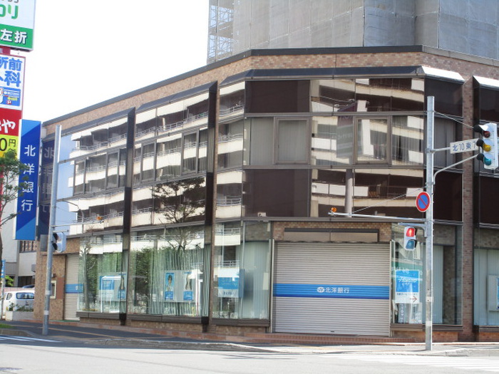 銀行　北洋銀行（銀行）まで750m