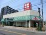スーパー　マルエツ東本郷店（スーパー）まで740m