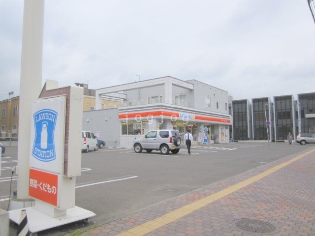 コンビニ　ローソン札幌平岸3条店（コンビニ）まで266m