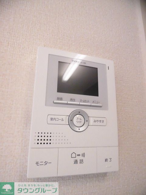 セキュリティ　安心のＴＶドアホン