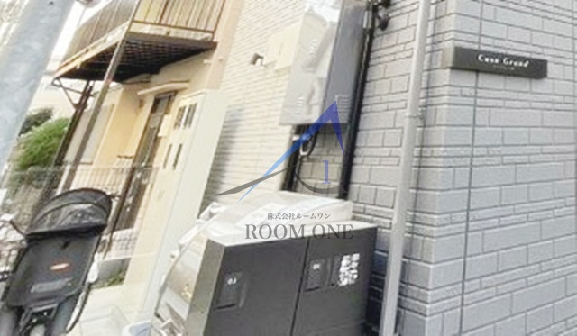 その他共有部分　共用ゴミ捨て場です。