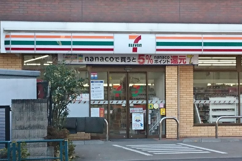 コンビニ　セブンイレブン 北区岩淵店（コンビニ）まで258m