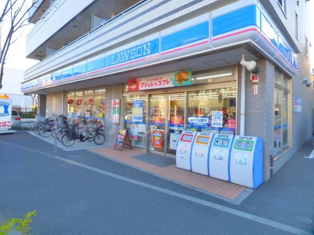 コンビニ　ローソン本一色親水公園店（コンビニ）まで370m