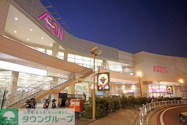 ショッピングセンター　イオン東雲店（ショッピングセンター）まで970m