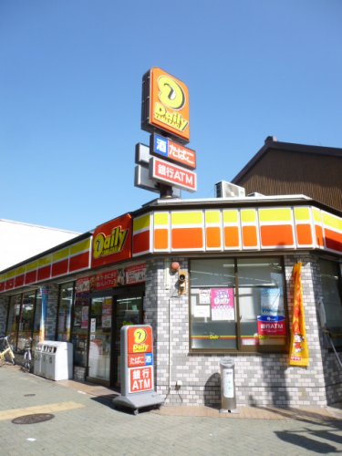 コンビニ　デイリーヤマザキ瑞穂雁道店（コンビニ）まで444m