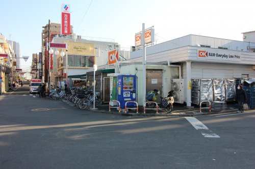 スーパー　OKストア（スーパー）まで330m