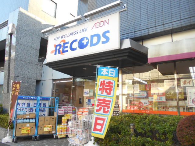 コンビニ　ミニストップ 杉並消防署前店（コンビニ）まで891m