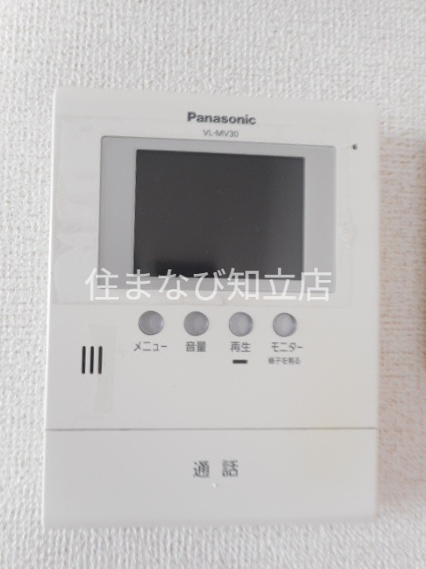 セキュリティ　同型タイプ