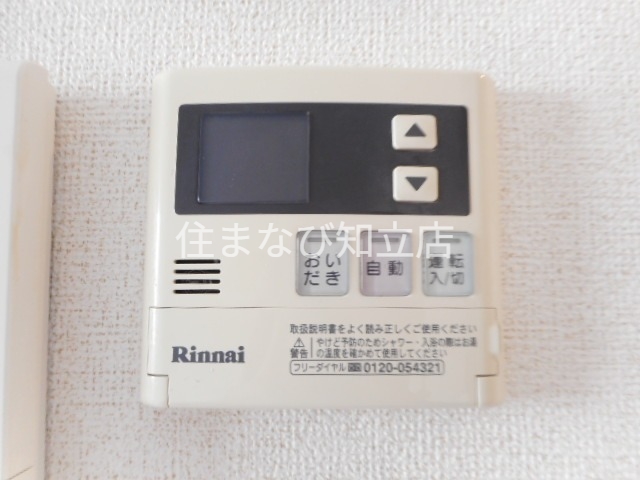 その他設備　同型タイプ