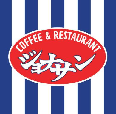 飲食店　ジョナサン西新宿店（飲食店）まで452m