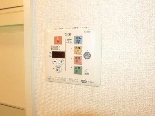 その他設備　浴室乾燥機！