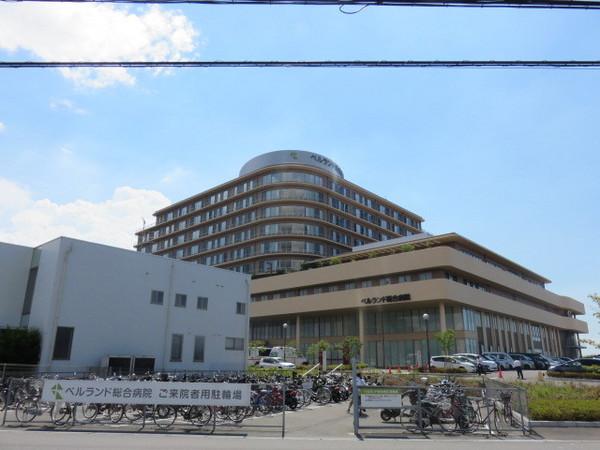 病院　社会医療法人生長会ベルランド総合病院（病院）まで1609m