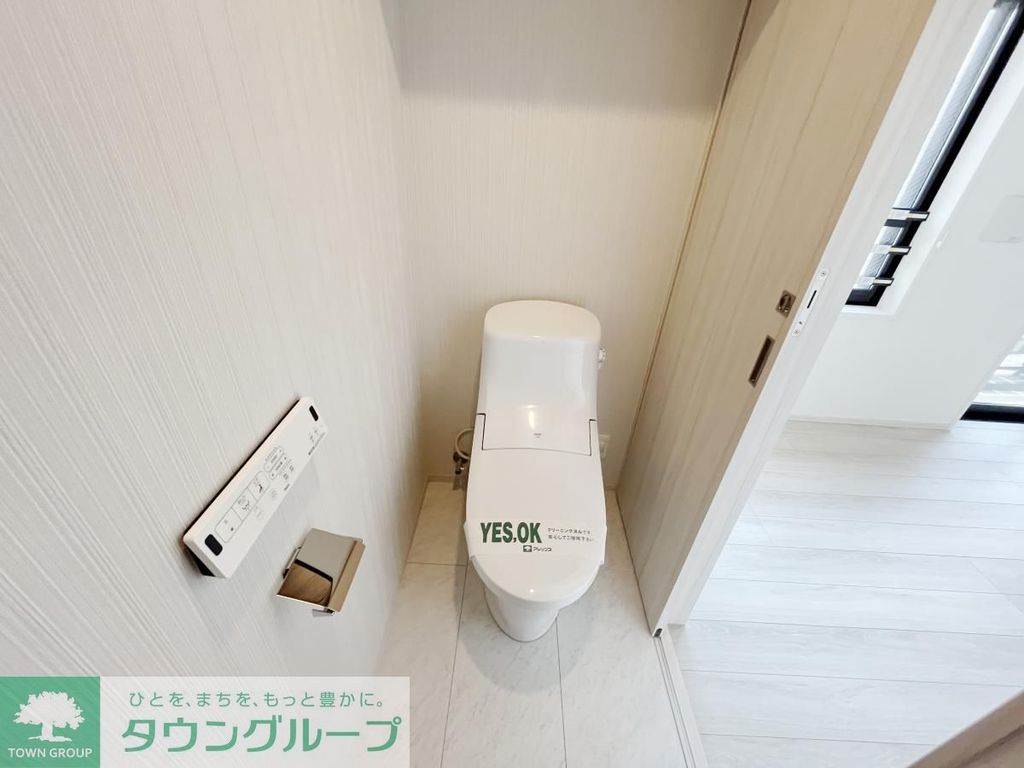 トイレ　トイレ