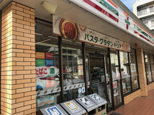 コンビニ　セブンイレブン 名古屋畑江通8丁目店（コンビニ）まで383m