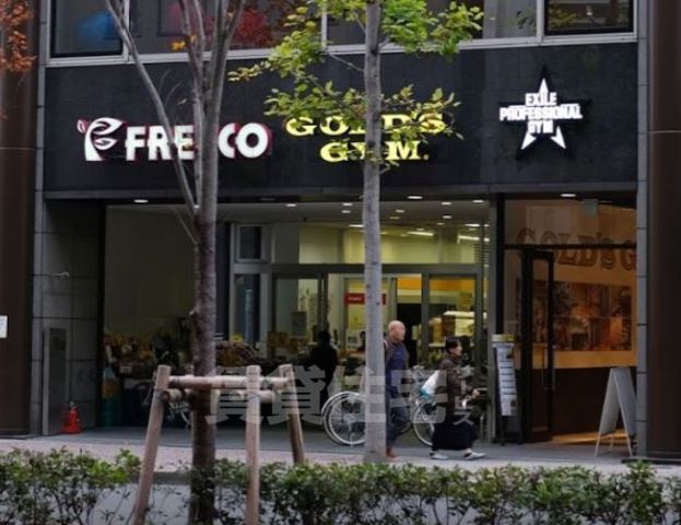 公園　京都御苑（公園）まで2204m