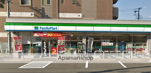 コンビニ　ファミリーマート（コンビニ）まで91m