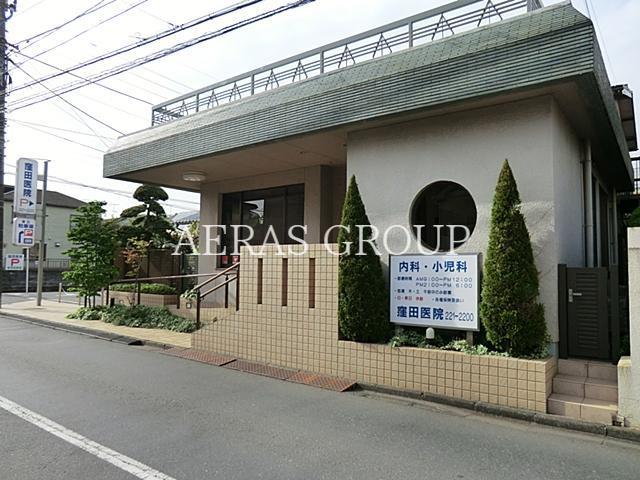 病院　窪田医院（病院）まで396m