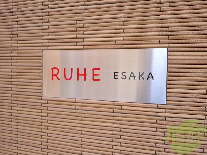 その他　（その他）まで100m