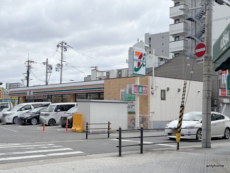 コンビニ　セブン-イレブン 大阪夕凪１丁目店（コンビニ）まで539m
