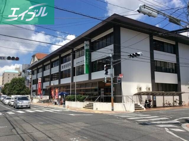 郵便局　倉敷郵便局（郵便局）まで554m