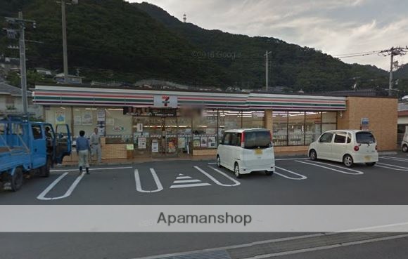 コンビニ　セブンイレブン（コンビニ）まで3057m