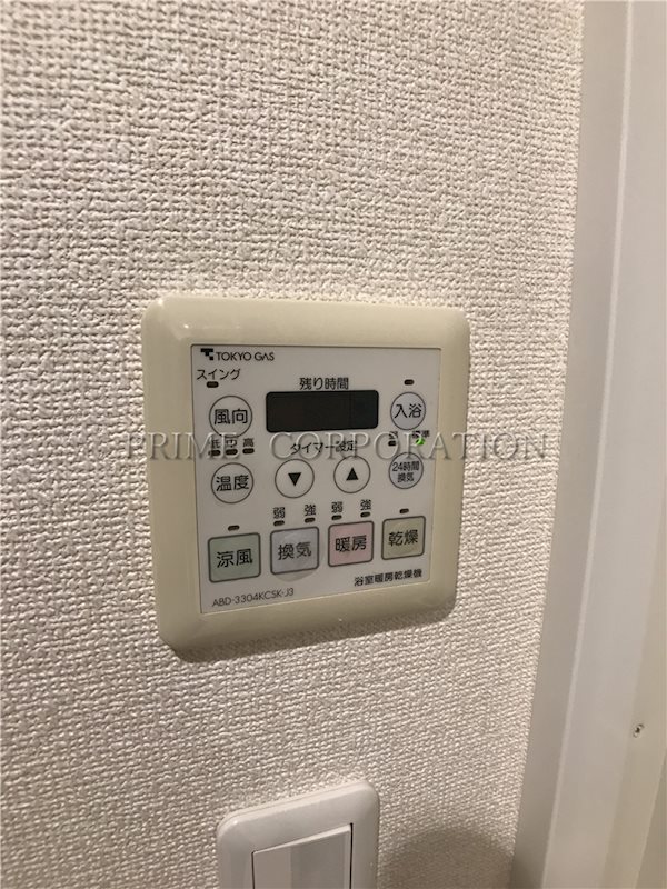 その他設備　※参考写真※