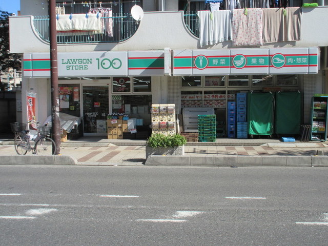 その他　ローソンストア100わらび中央店