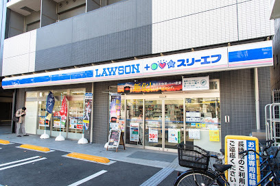 コンビニ　ローソン・スリーエフ墨田横川三丁目店（コンビニ）まで267m