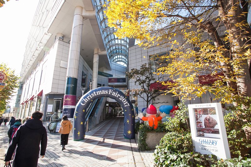 ショッピングセンター　広尾プラザ（ショッピングセンター）まで764m