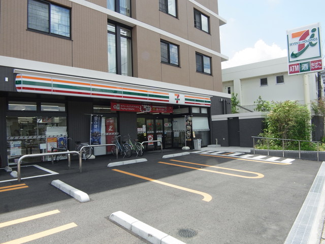 コンビニ　セブンイレブン川崎中野島店（コンビニ）まで659m