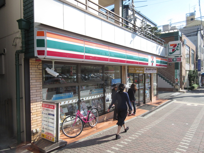 コンビニ　セブンイレブン（コンビニ）まで500m