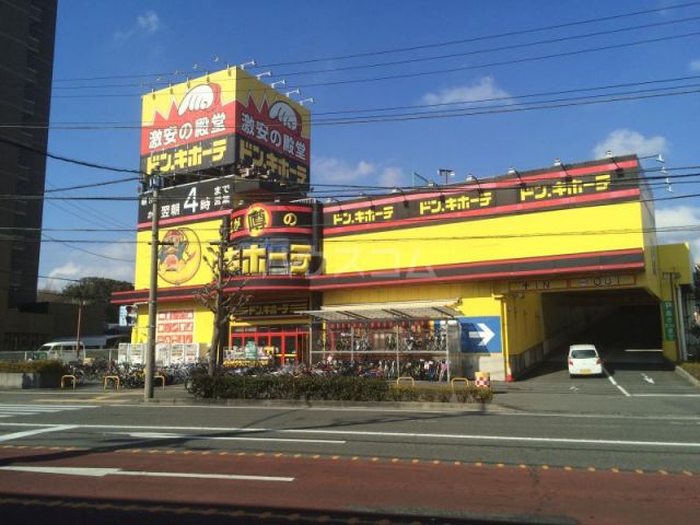 その他　ドン・キホーテ沼津店（その他）まで1116m