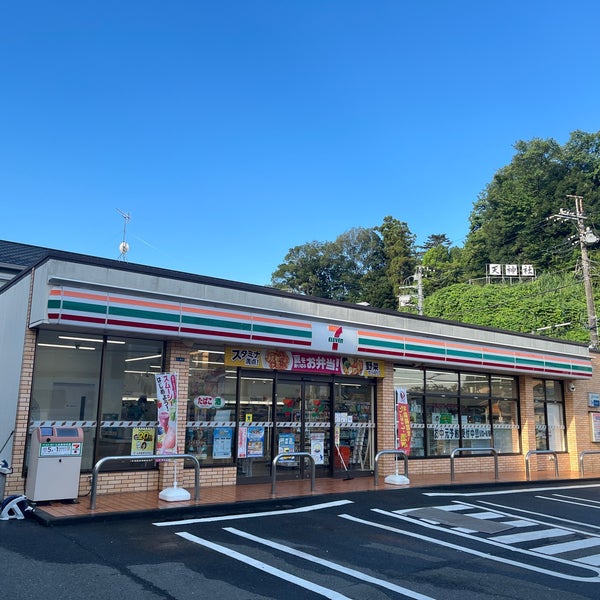 コンビニ　セブンイレブン川崎枡形6丁目店（コンビニ）まで307m