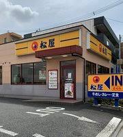 飲食店　松屋 大泉学園町店（飲食店）まで80m