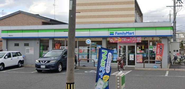 コンビニ　ファミリーマート堺西町店（コンビニ）まで150m