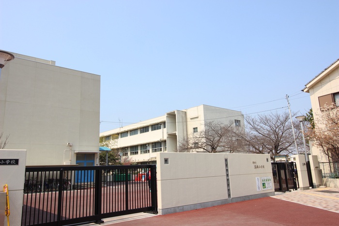 小学校　鳳南小学校（小学校）まで720m