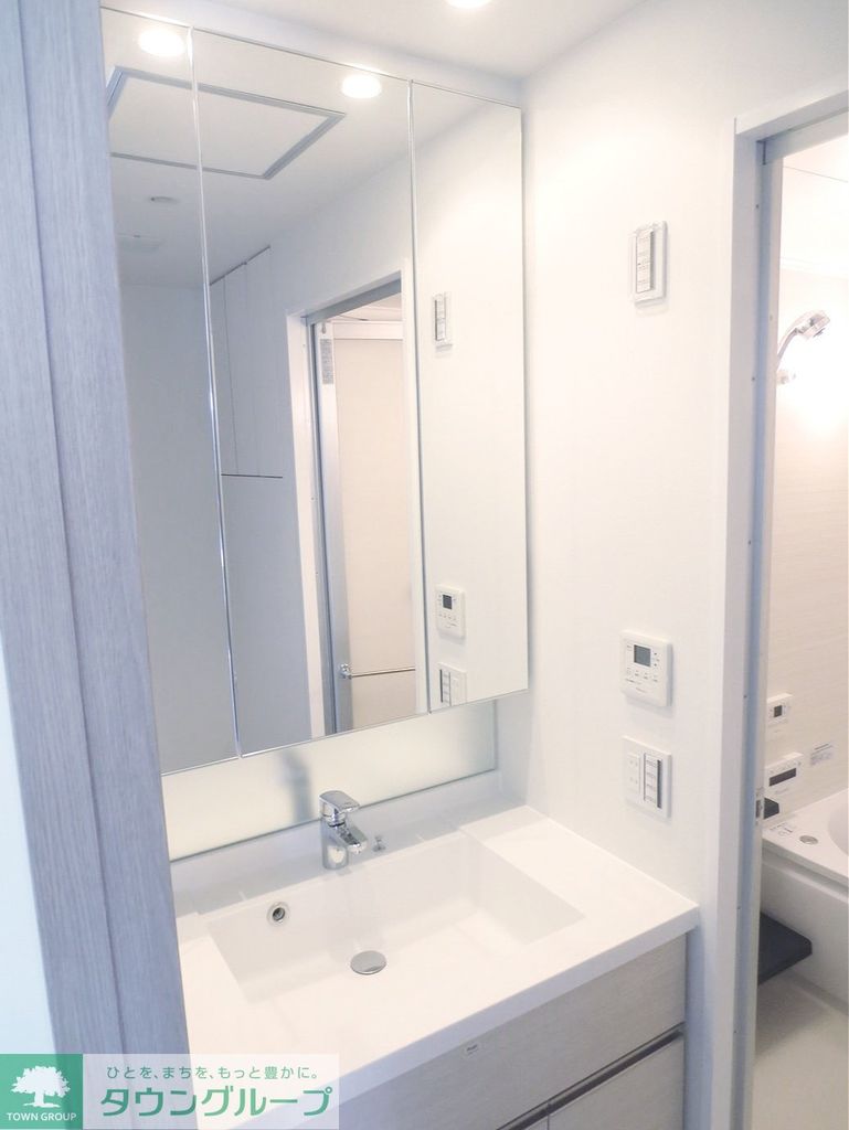 収納　お部屋探しは株式会社　タウンハウジング　までお気軽にお問合…