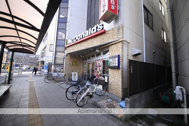 飲食店　マクドナルド（飲食店）まで516m