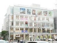 ショッピングセンター　武蔵小金井駅の周辺施設（ショッピングセンター）まで1040m