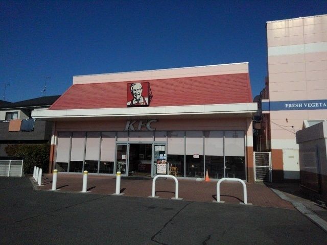 飲食店　ケンタッキーフライドチキンさん（飲食店）まで1100m