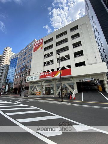 ドラックストア　ツルハドラッグ仙台榴岡店（ドラッグストア）まで221m