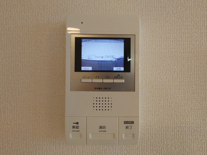 セキュリティ　図面と現状に相違がある場合には現状を優先